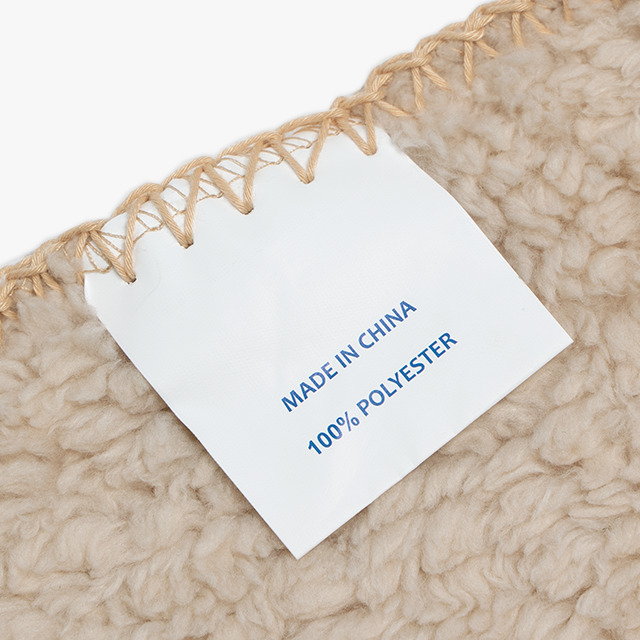 Tan Sherpa Blanket - Thumbnail Image