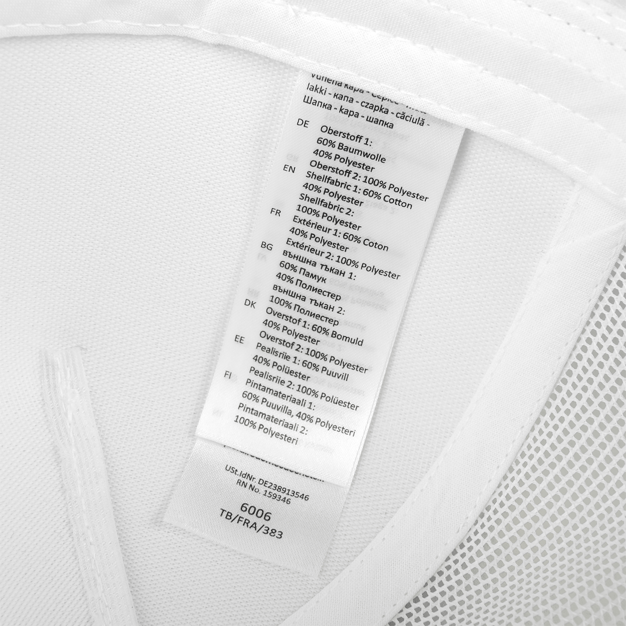 5 Panel Trucker Cap - Thumbnail Image