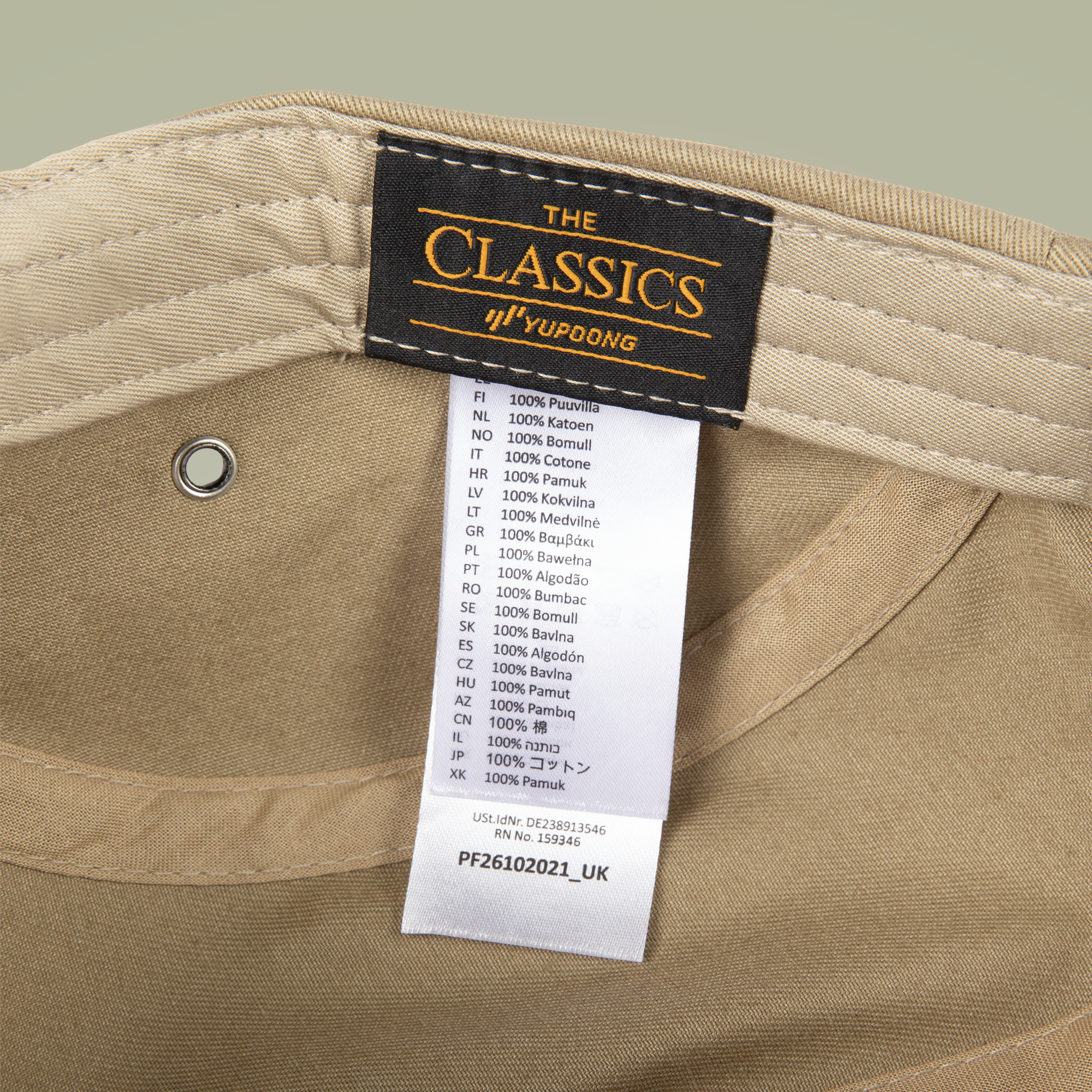 5 Panel Cap (Embroidery) - Thumbnail Image