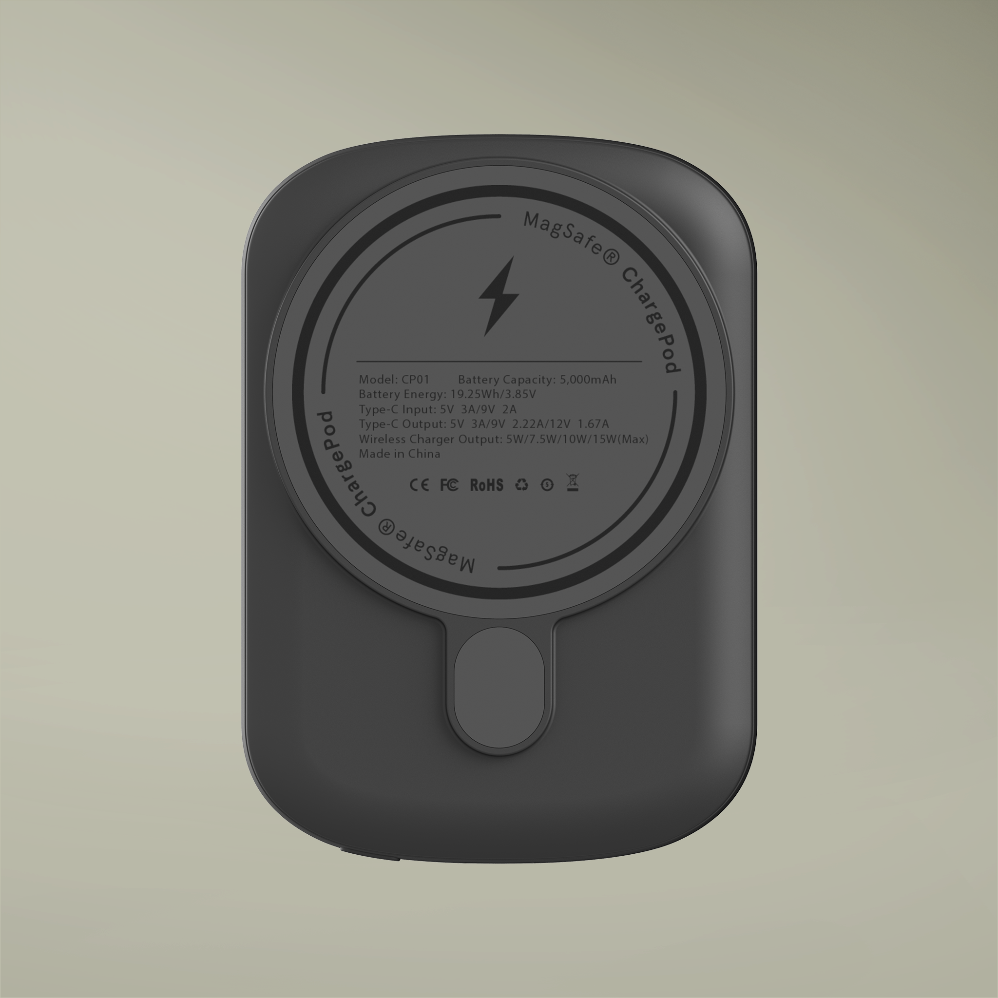 Magnetic Powerbank - Thumbnail Image